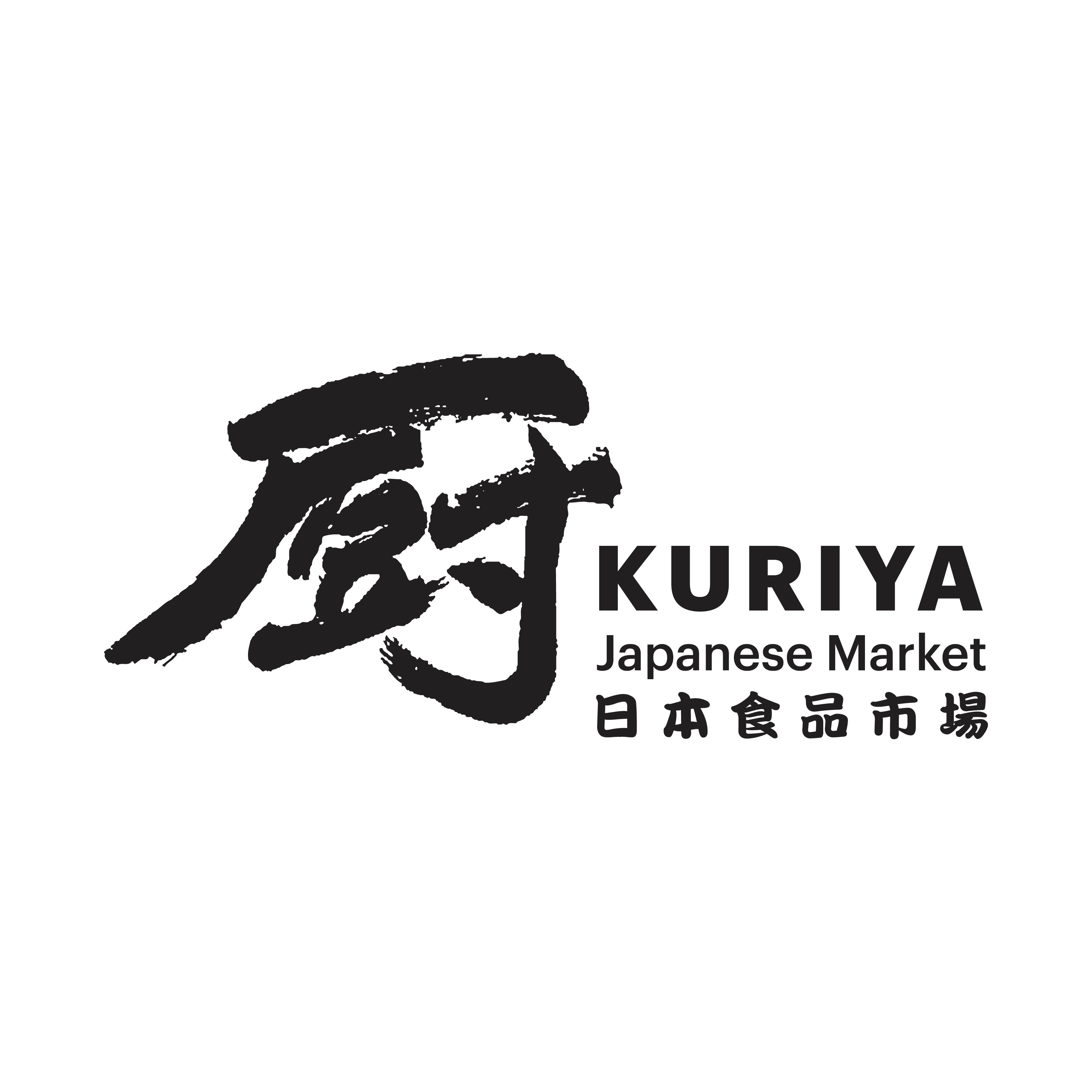 Kuriya Japanese Market 